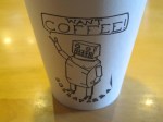 Want Coffee –&nbsp;IMG_0879